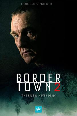边境城镇第二季 第1集
