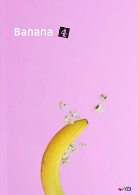 香蕉2015 第06集