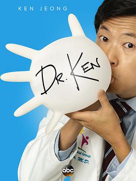 肯医生第一季 第14集